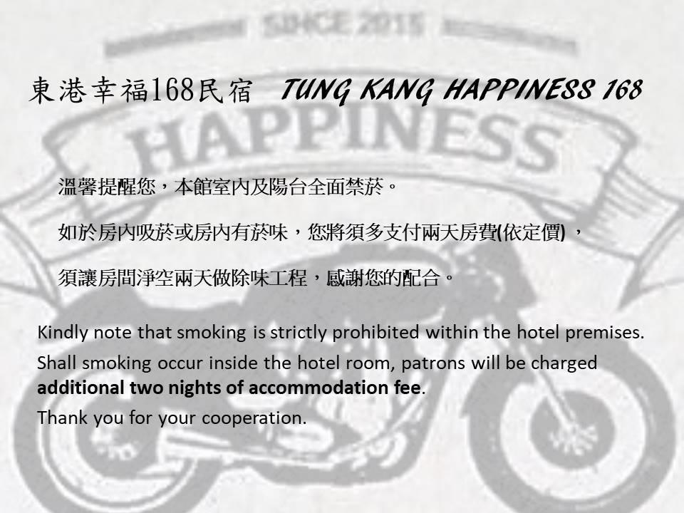 Tk Happiness 168 B&B Donggang Bagian luar foto
